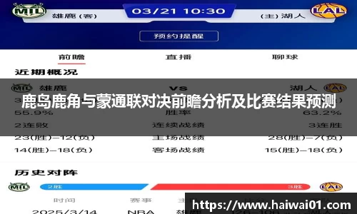 意昂体育网址平台