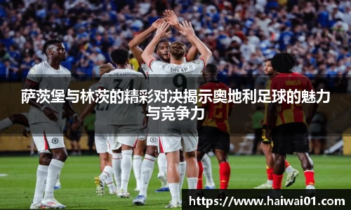 意昂体育官网