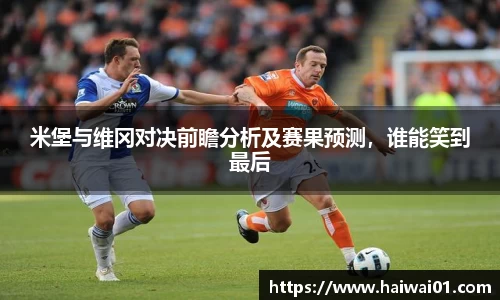 意昂体育网址平台