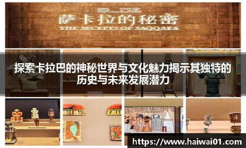意昂体育官网