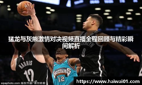 意昂体育网址平台