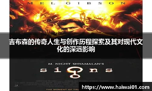 意昂体育