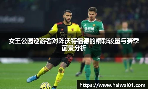 意昂体育