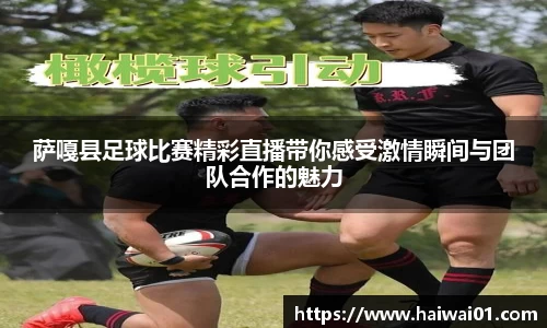 意昂体育网址平台