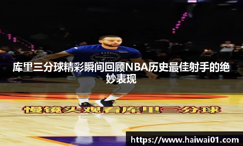 意昂体育官网