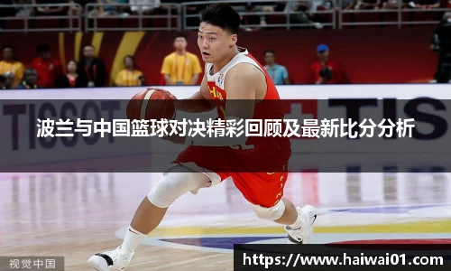 意昂体育网址平台