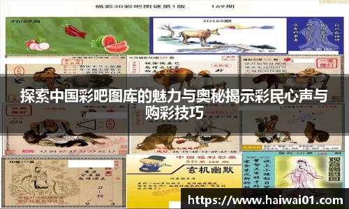意昂体育网址平台