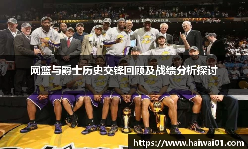 意昂体育网址平台