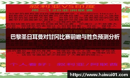 意昂体育官方入口