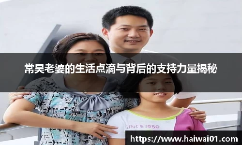 意昂体育官方入口