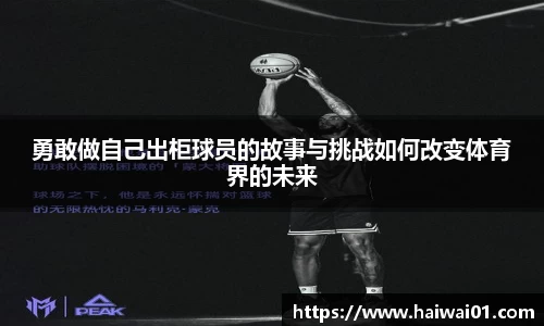 意昂体育
