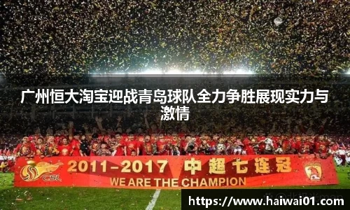 意昂体育网址平台