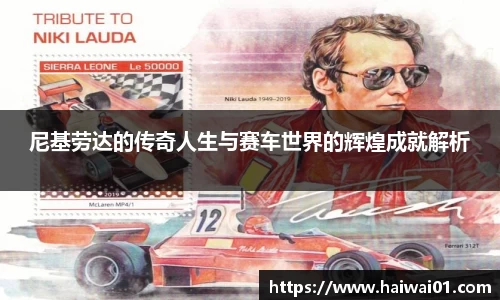 意昂体育网址平台