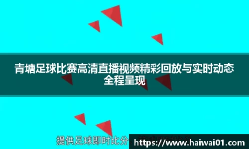 意昂体育官方入口