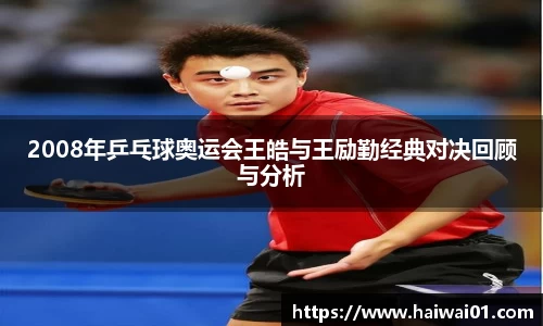 意昂体育官网